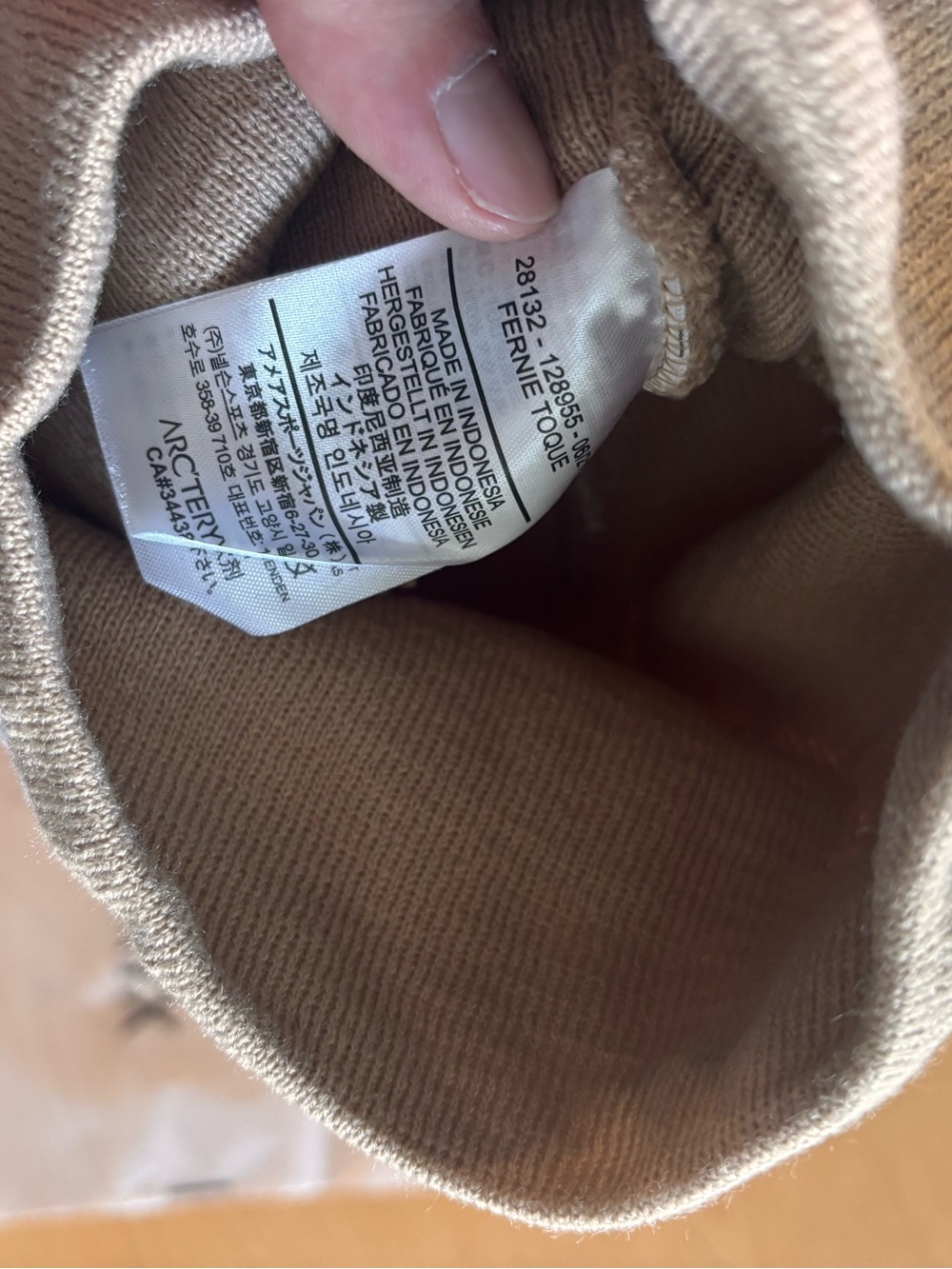 Sweater Subcategory Identification - Picture 3 of 3